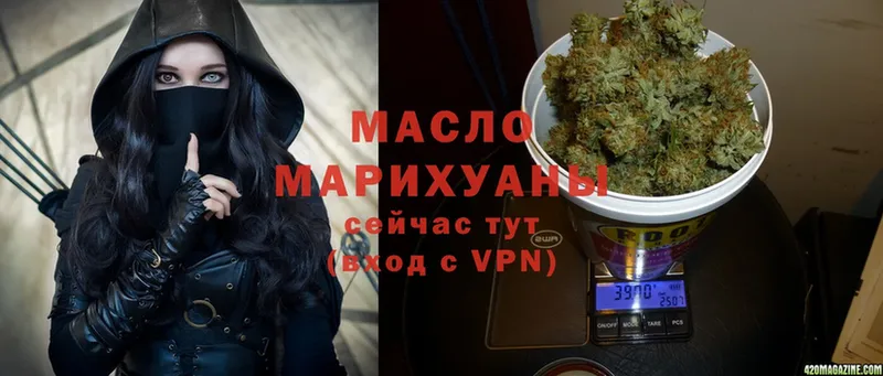 ТГК Wax  Клин 